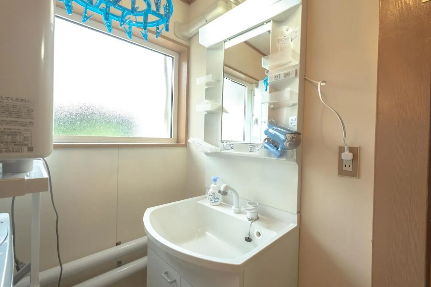 Furano - House / Vacation Stay 56483